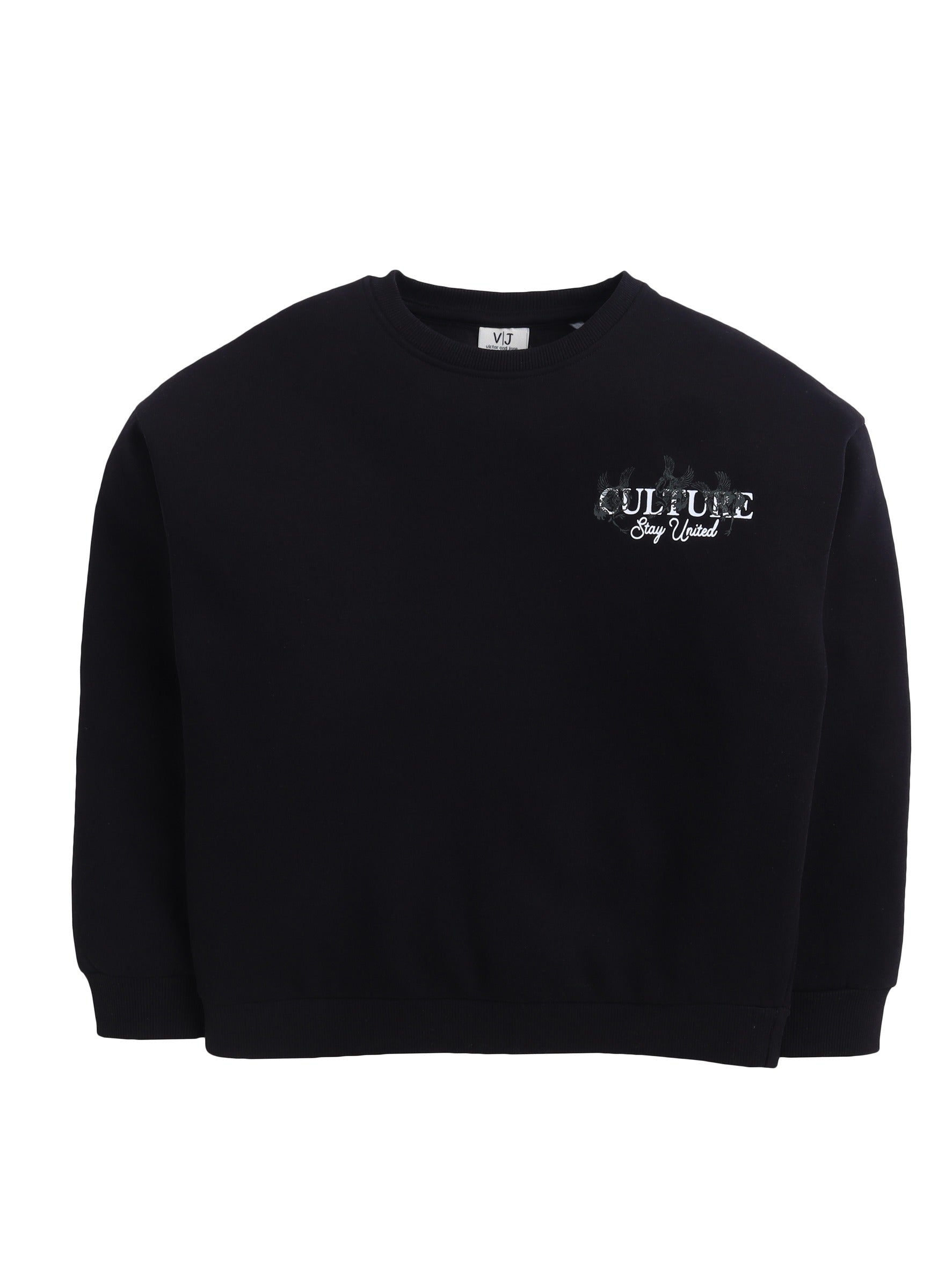 Boys' Black Œculture Stay United” Graphic Sweatshirt