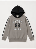Boys Hoodie Sweatshirt and Jogger Pants Set