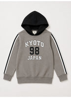 Boys Hoodie Sweatshirt and Jogger Pants Set