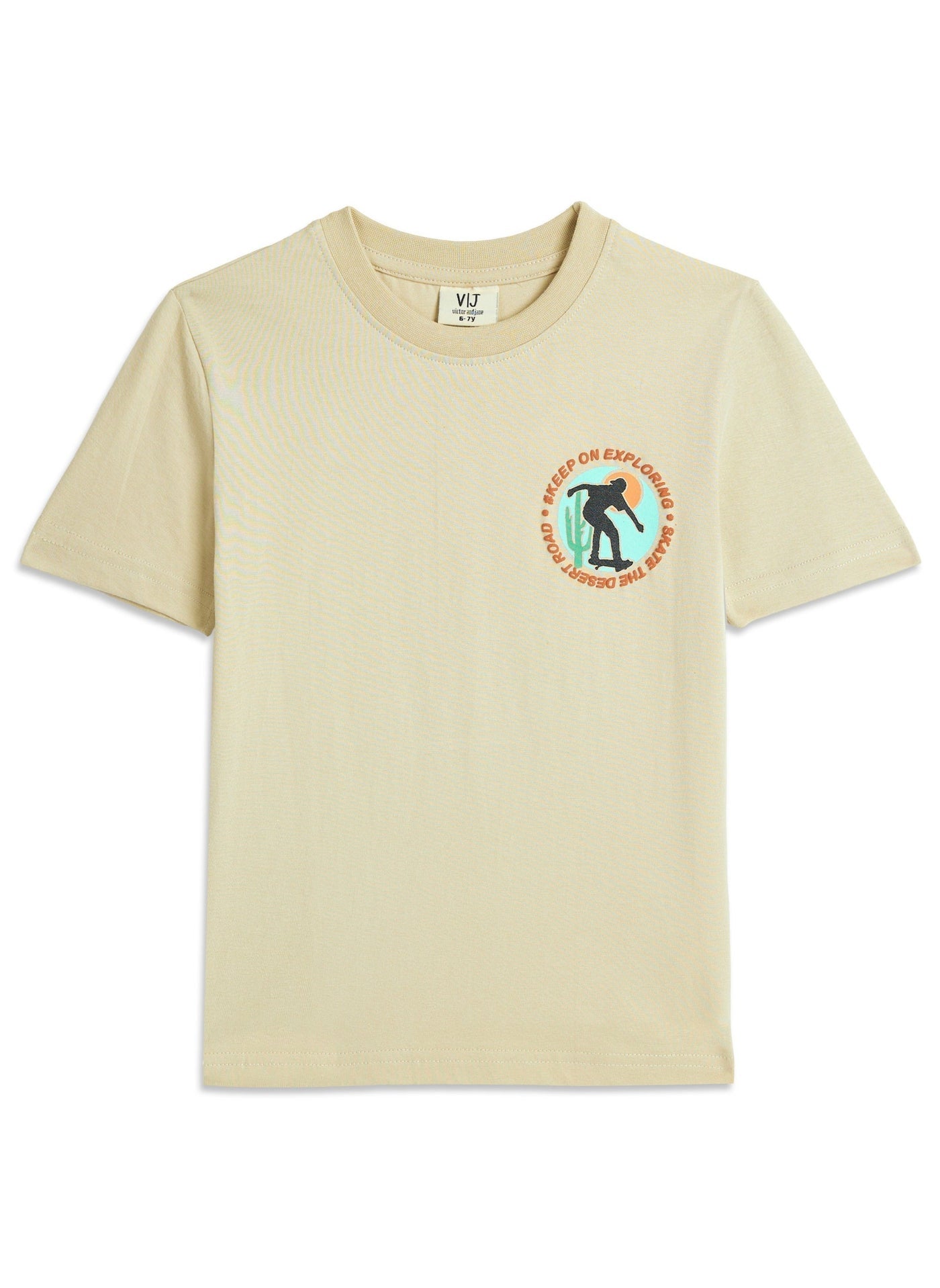 Victor And Jane Boys' T-Shirt “ "Ride The Streets!" - Light Brown