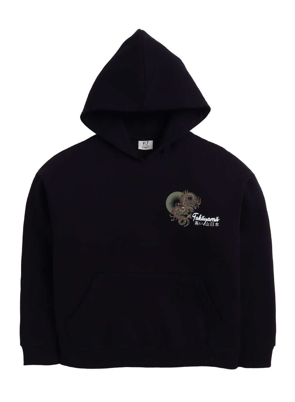 Boys' Black "Takigami Dragon" Graphic Hooded Sweatshirt