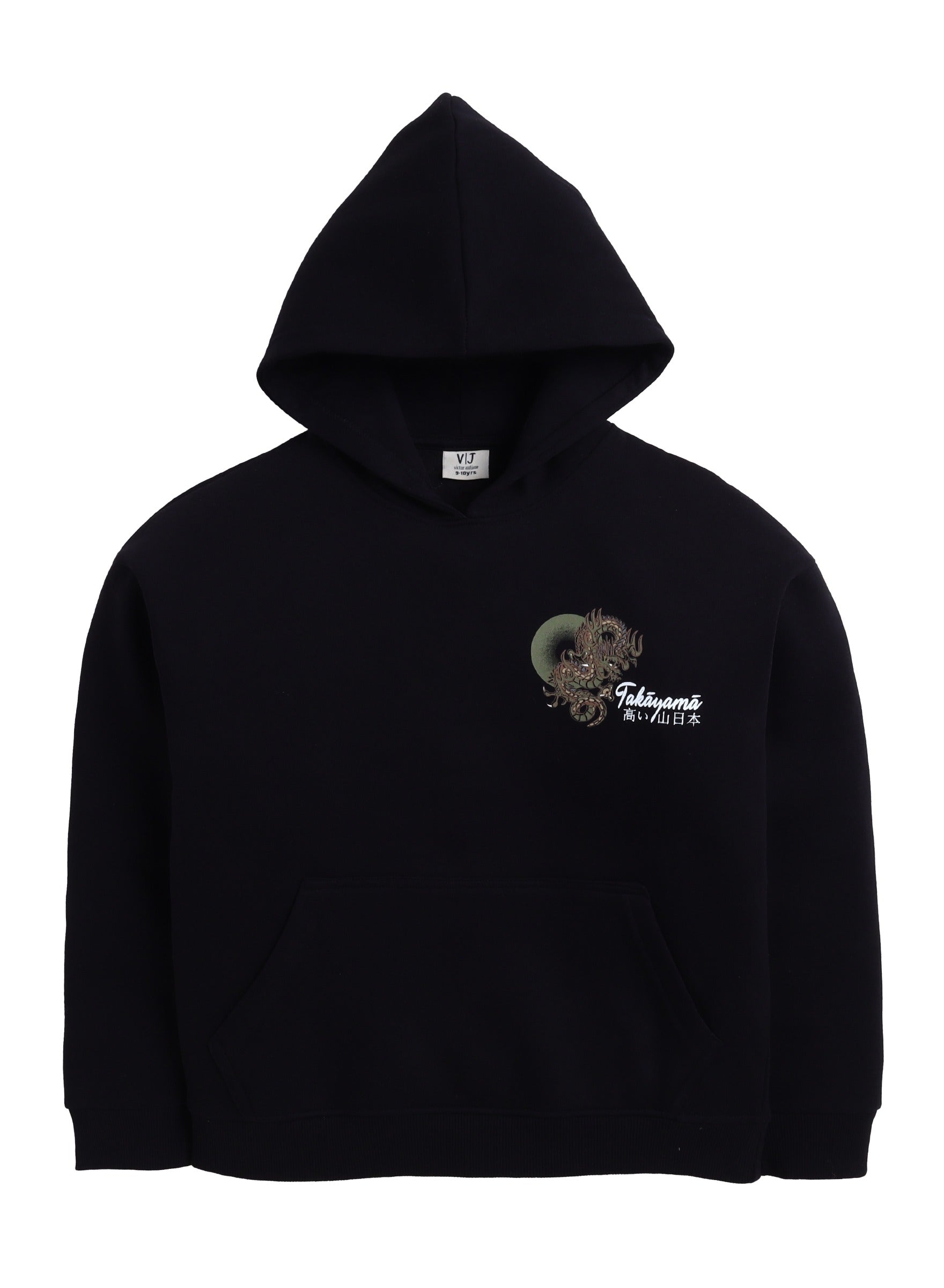 Boys' Black "Takigami Dragon" Graphic Hooded Sweatshirt
