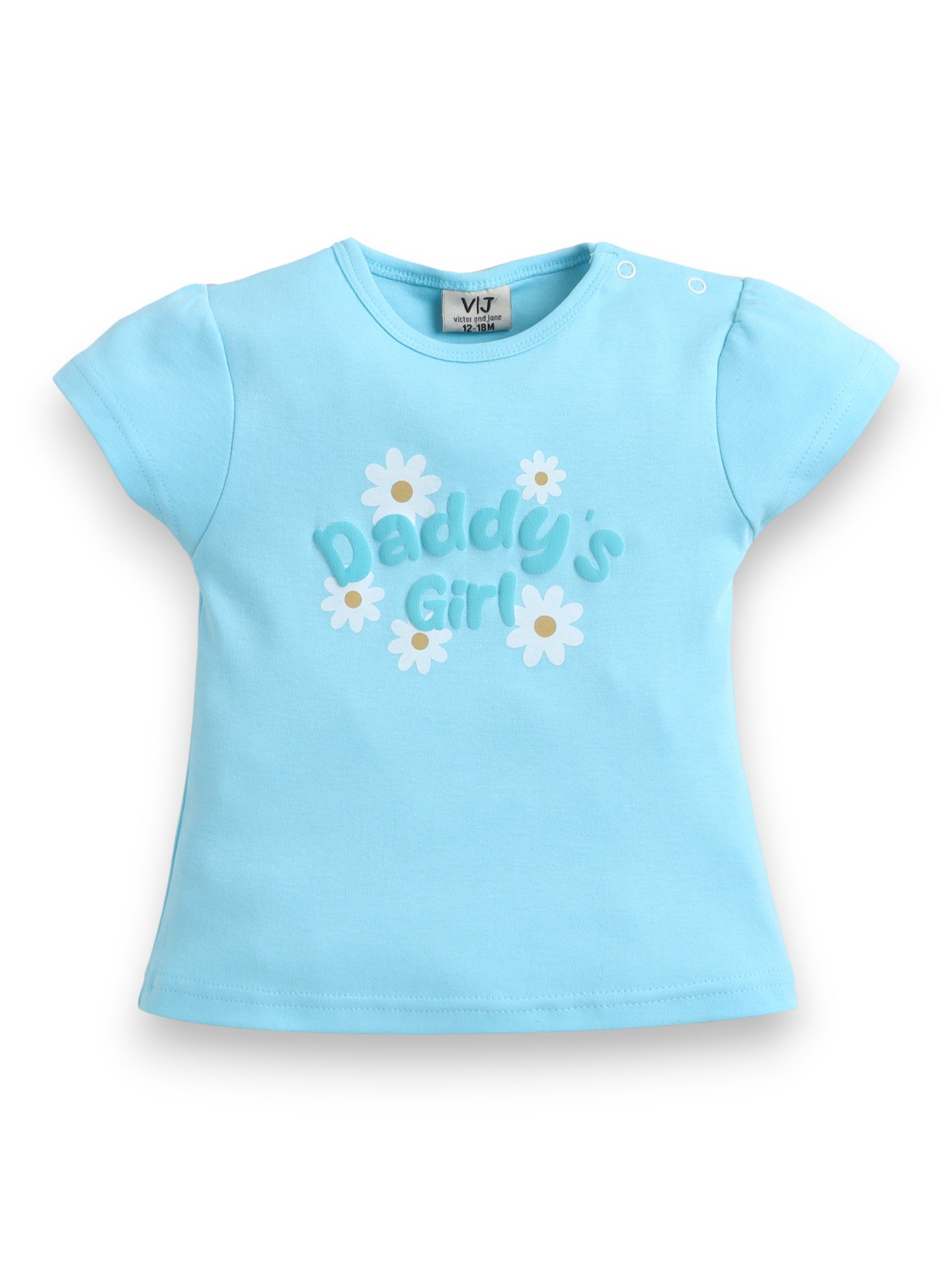 Infant Girls’ 2-Piece Set “ Œdaddy’S Girl” Top & Daisy Print Ruffle Shorts