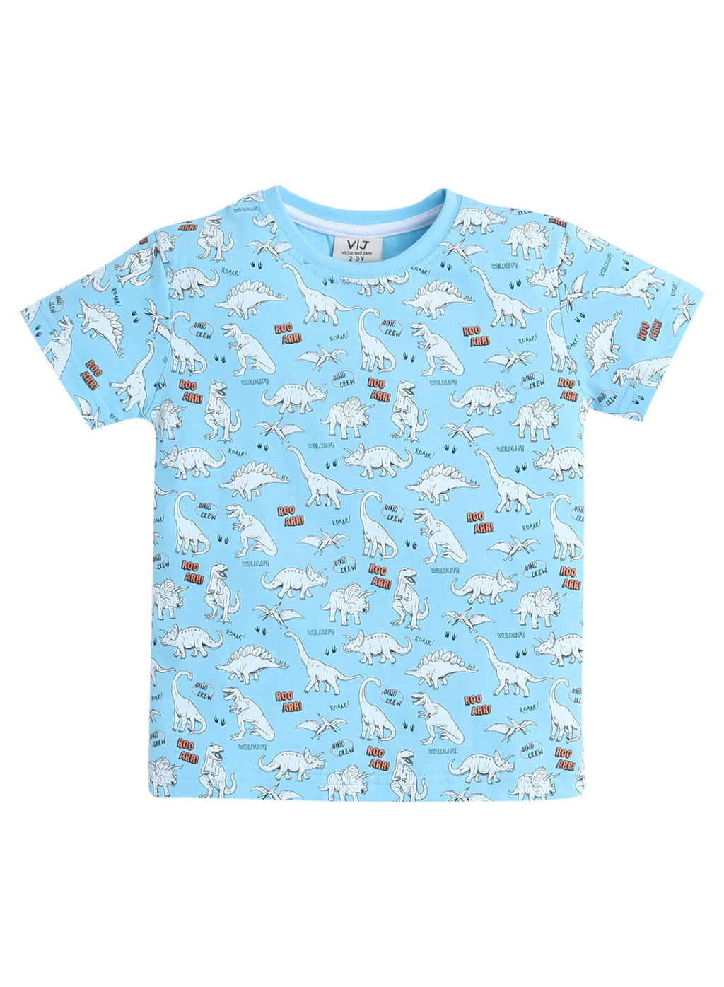 Victor And Jane - All-Over Printed T-Shirt And Pyjama Set