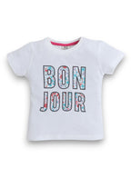 Victor And Jane - Printed T-Shirt And Pyjama Set